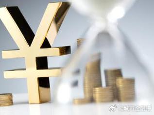 枣阳个人能直接去银行贷款吗?